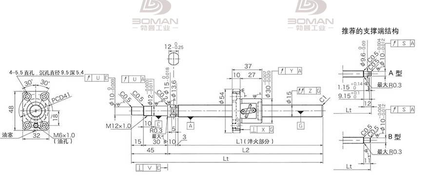 KURODA GP1502DS-BAPR-0300B-C3S 黑田微型丝杆