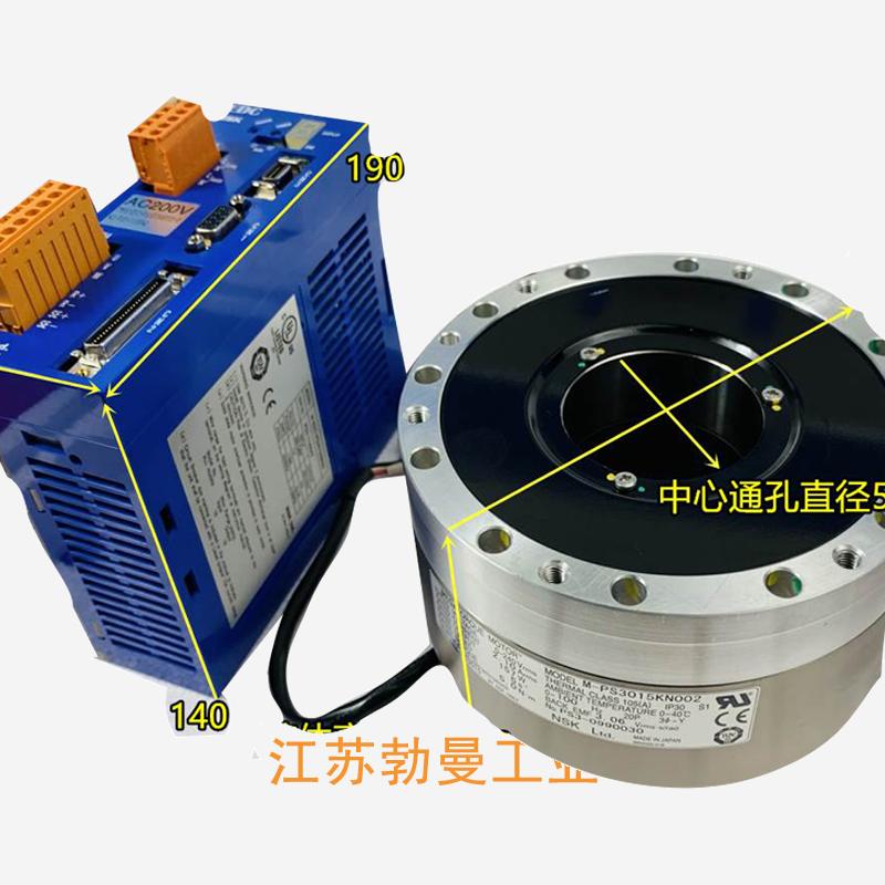 NSK M-EDC-PS3030CB502 nsk马达驱动器中国官网